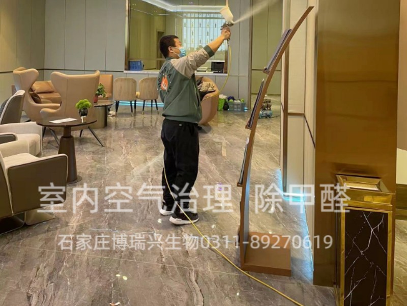 高錳酸鉀可以除甲醛？可靠嗎？